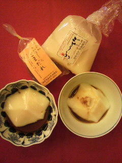 2010120615330000.jpg