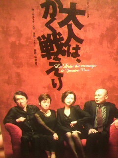 2011012521530000.jpg