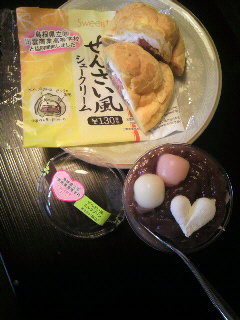 2011022811200000.jpg