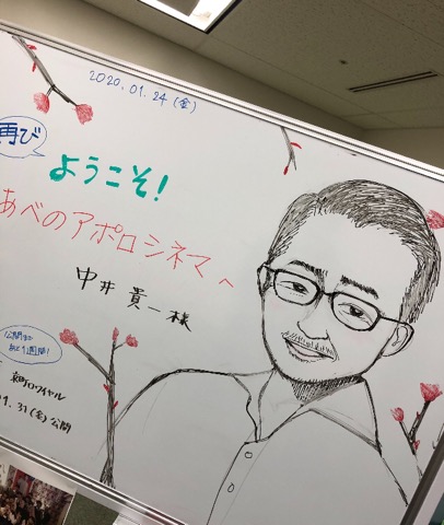 image0.jpeg