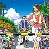 T字路(初回限定盤)